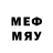 Марки 25I-NBOMe 1500мкг Efym Chaikovsky