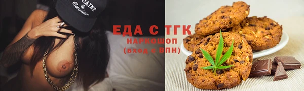 дживик Горняк