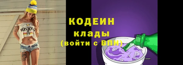 мдма Горнозаводск
