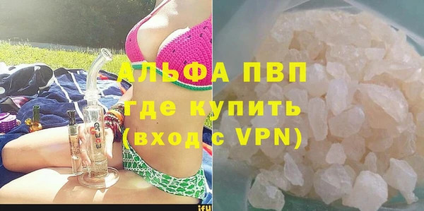 мдма Горнозаводск