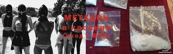 дмт Горно-Алтайск