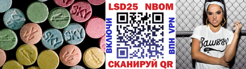 Купить где  Поворино  ЛСД экстази ecstasy 